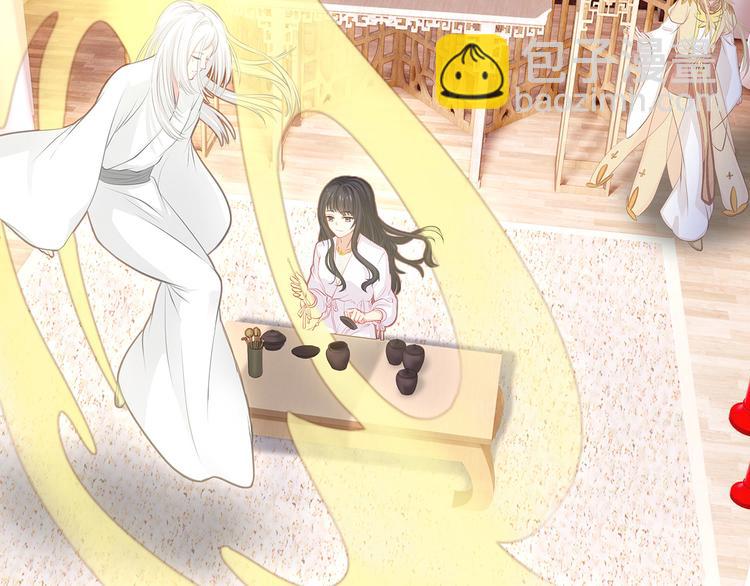 第10话 好心办坏事？！(1/3)-第11话