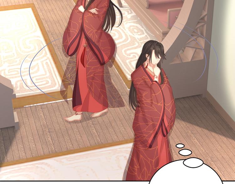 第10话 好心办坏事？！(1/3)-第11话