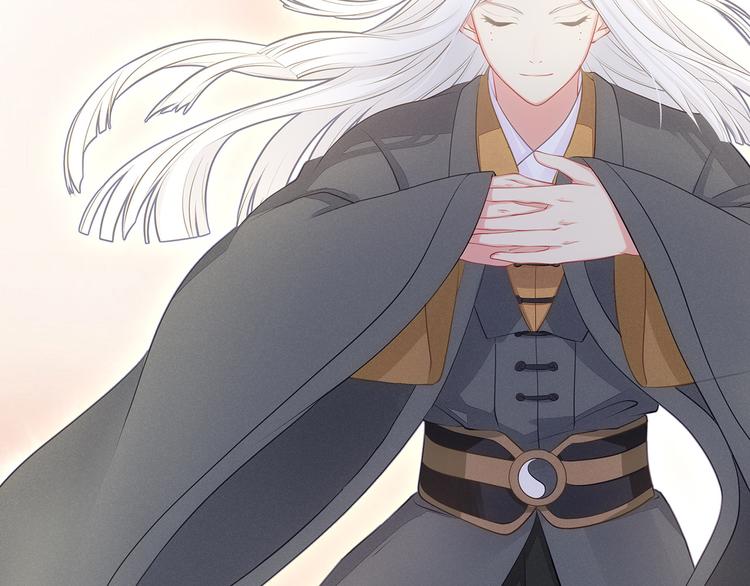 第10话 好心办坏事？！(1/3)-第11话