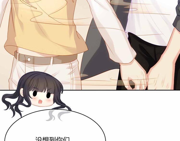 第12话 降临(1/3)-第13话