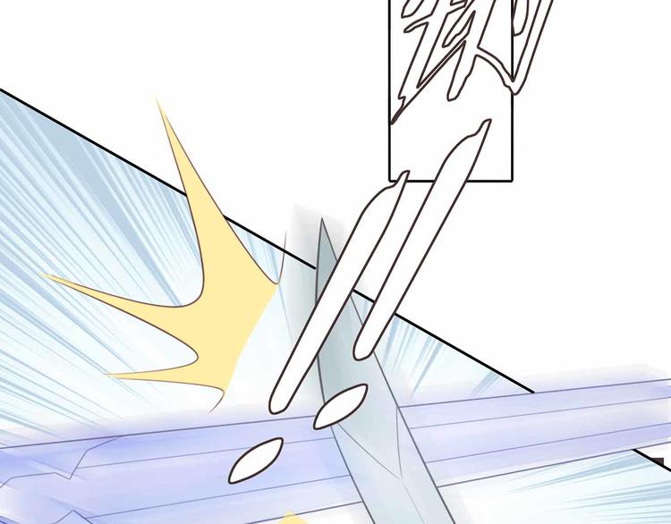 第12话 降临(1/3)-第13话