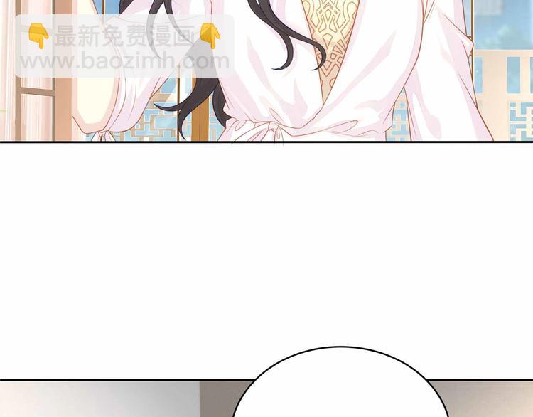 第12话 降临(1/3)-第13话