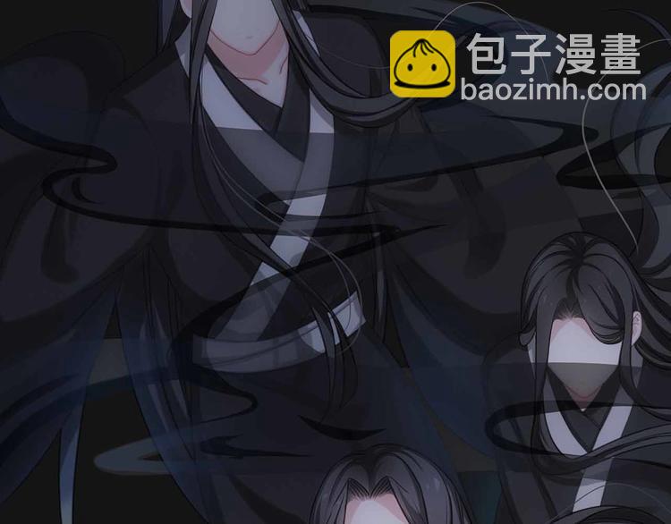 第12话 降临(1/3)-第13话