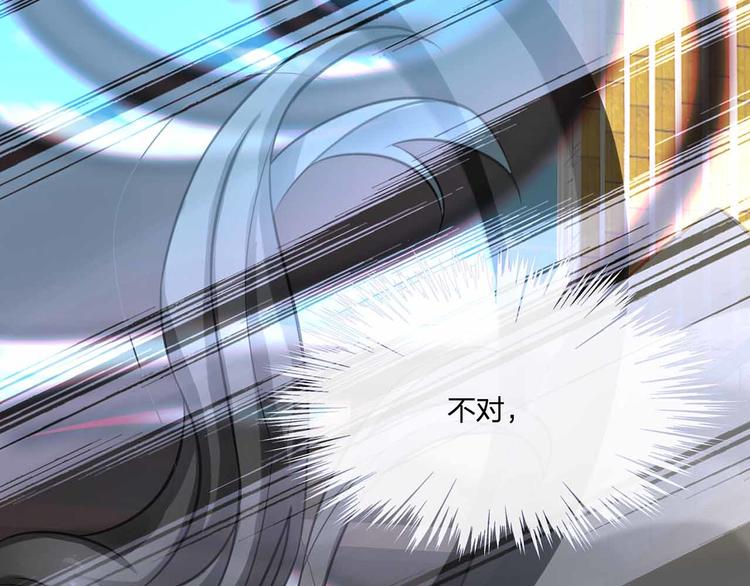 第12话 降临(1/3)-第13话