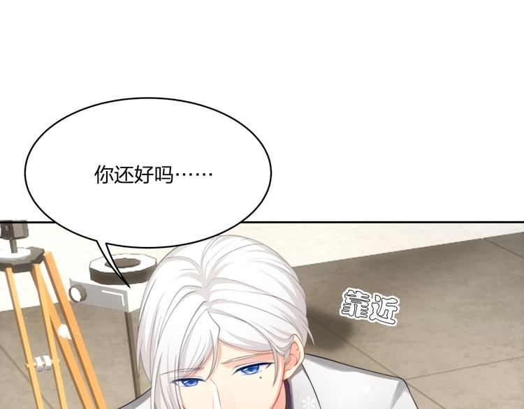 第14话 前世(1/3)-第15话