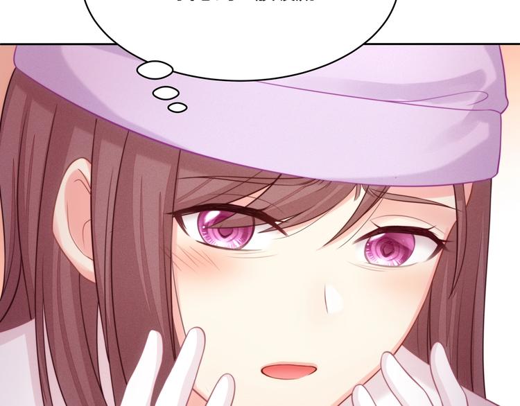 第14话 前世(1/3)-第15话