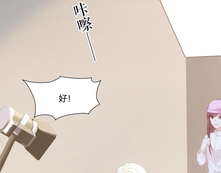 第14话 前世(1/3)-第15话