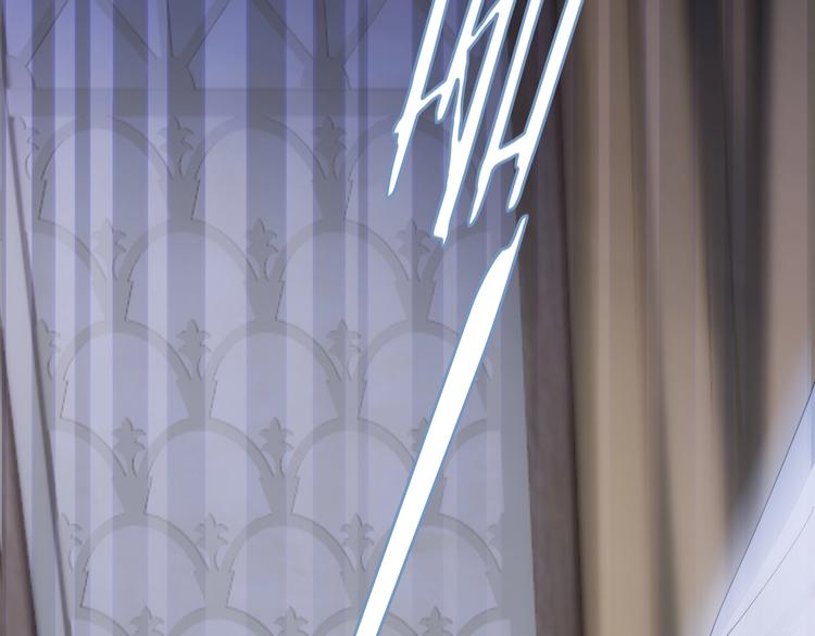 第14话 前世(1/3)-第15话