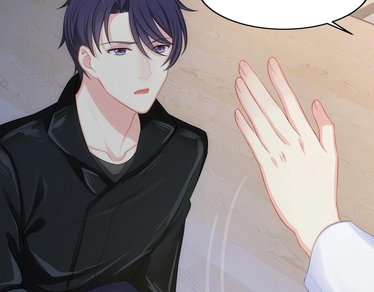 第14话 前世(1/3)-第15话