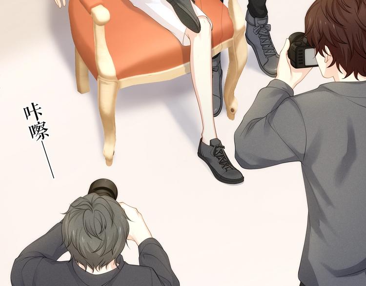 第14话 前世(1/3)-第15话