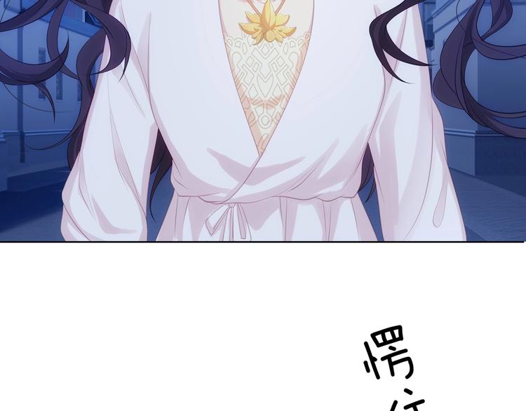 第16话 她的成长(1/3)-第17话