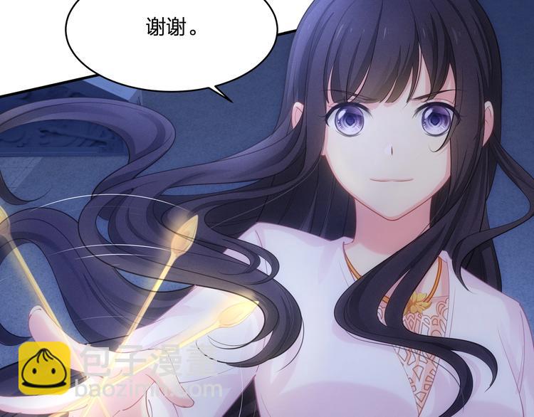 第16话 她的成长(1/3)-第17话