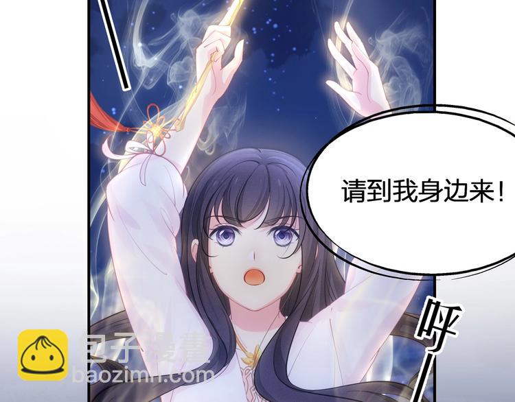 第16话 她的成长(1/3)-第17话