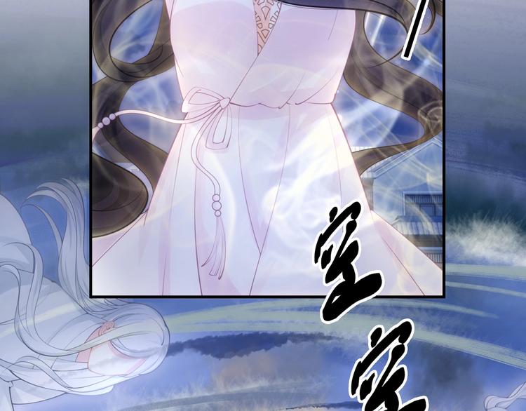 第16话 她的成长(1/3)-第17话