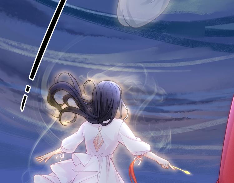 第16话 她的成长(1/3)-第17话