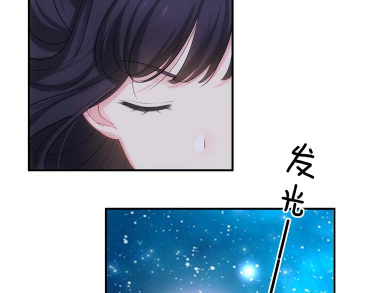 第16话 她的成长(1/3)-第17话