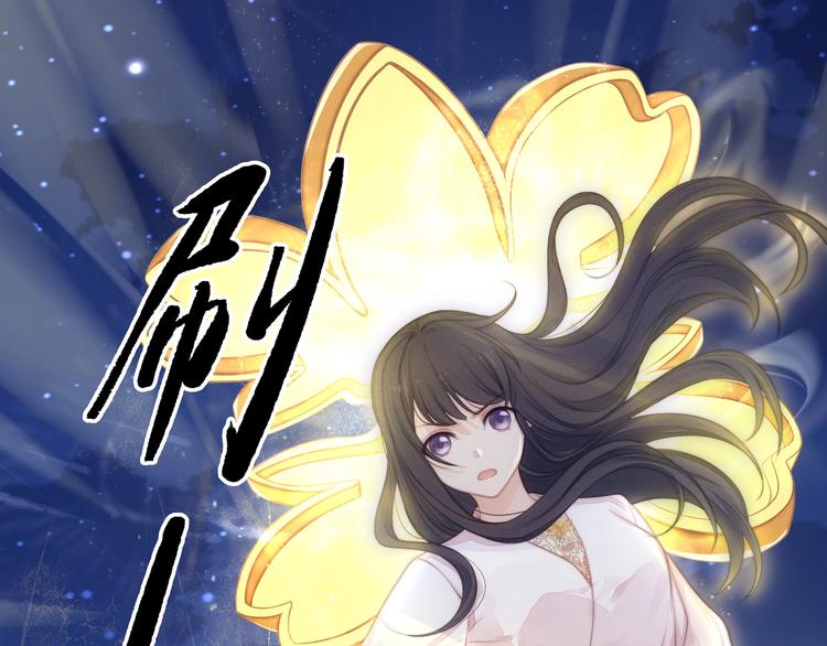 第16话 她的成长(1/3)-第17话