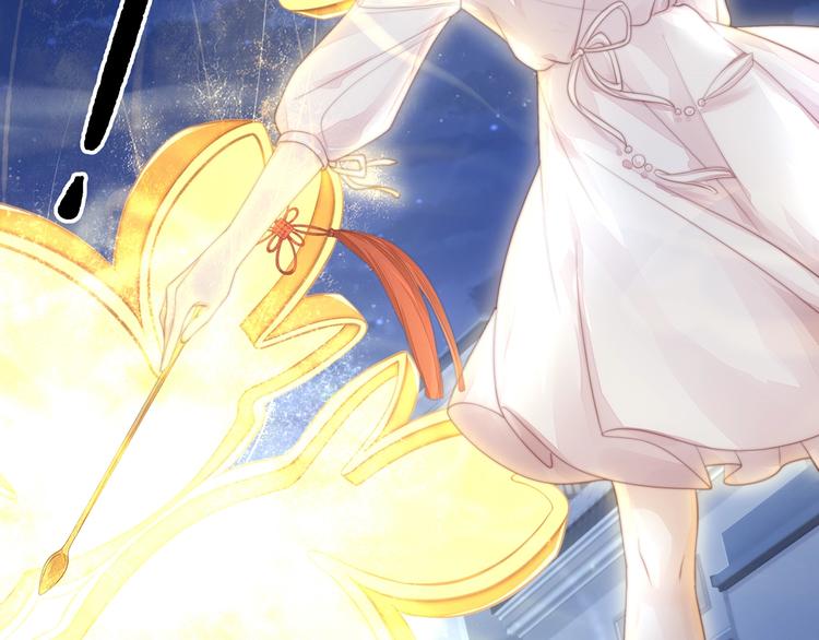 第16话 她的成长(1/3)-第17话