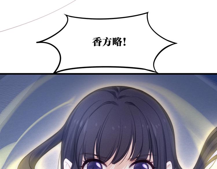 第16话 她的成长(1/3)-第17话