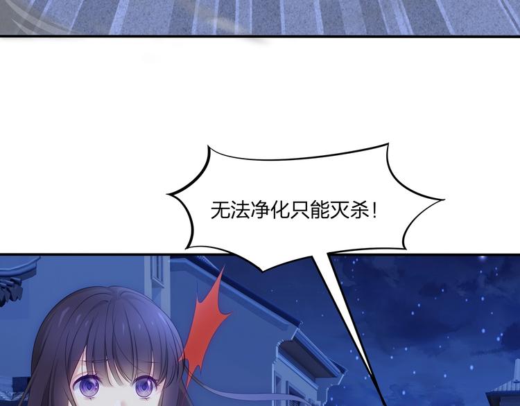 第16话 她的成长(1/3)-第17话