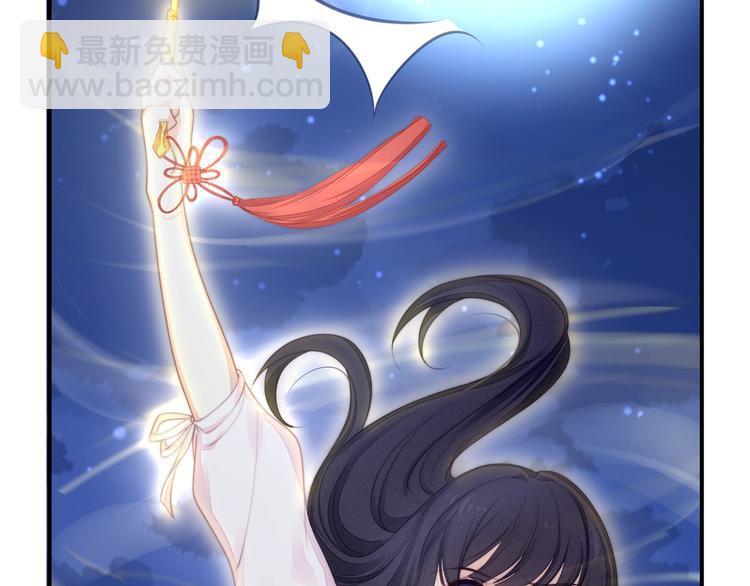 第16话 她的成长(1/3)-第17话