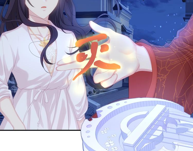 第16话 她的成长(1/3)-第17话