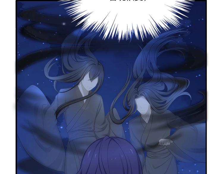 第16话 她的成长(1/3)-第17话