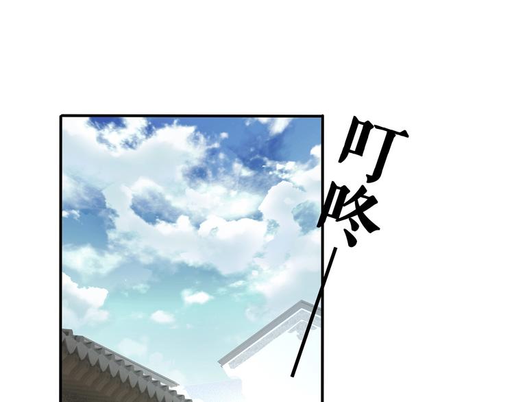 第18话 躁动的感情(1/3)-第19话