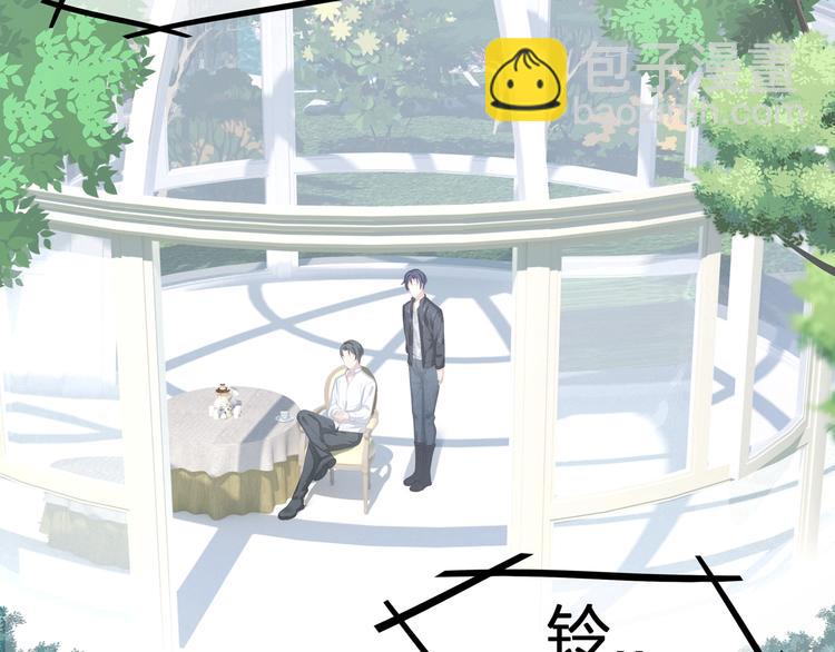 第18话 躁动的感情(1/3)-第19话