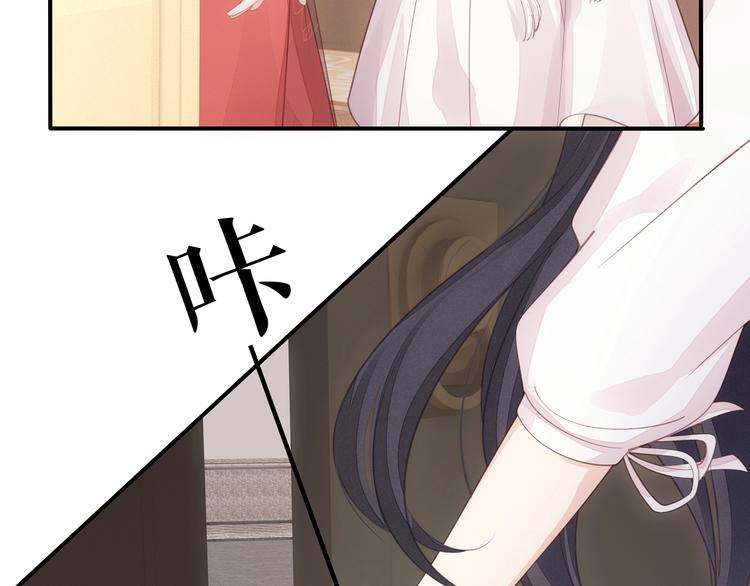 第18话 躁动的感情(1/3)-第19话