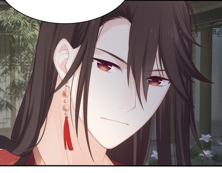 第18话 躁动的感情(1/3)-第19话