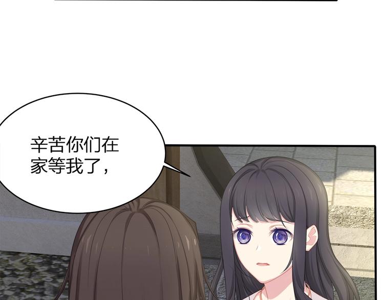 第18话 躁动的感情(1/3)-第19话