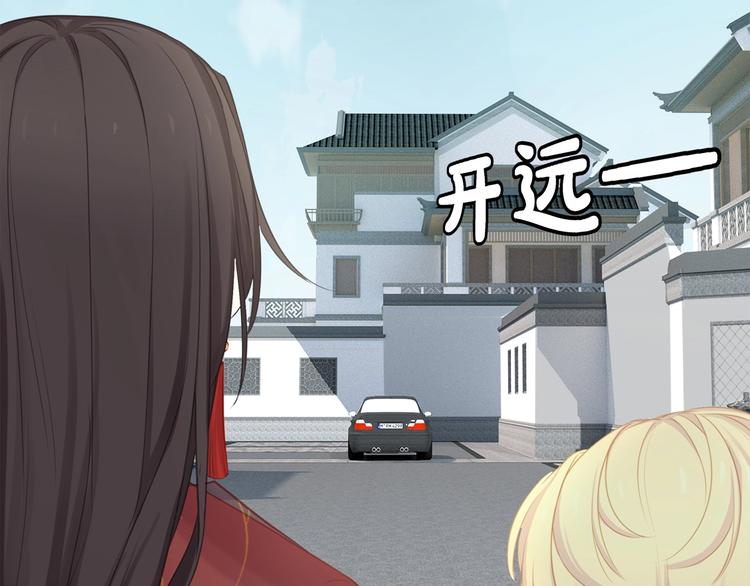 第18话 躁动的感情(1/3)-第19话