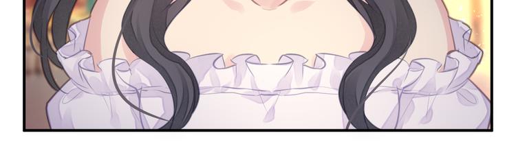 第2话 她是我的人(1/3)-第3话