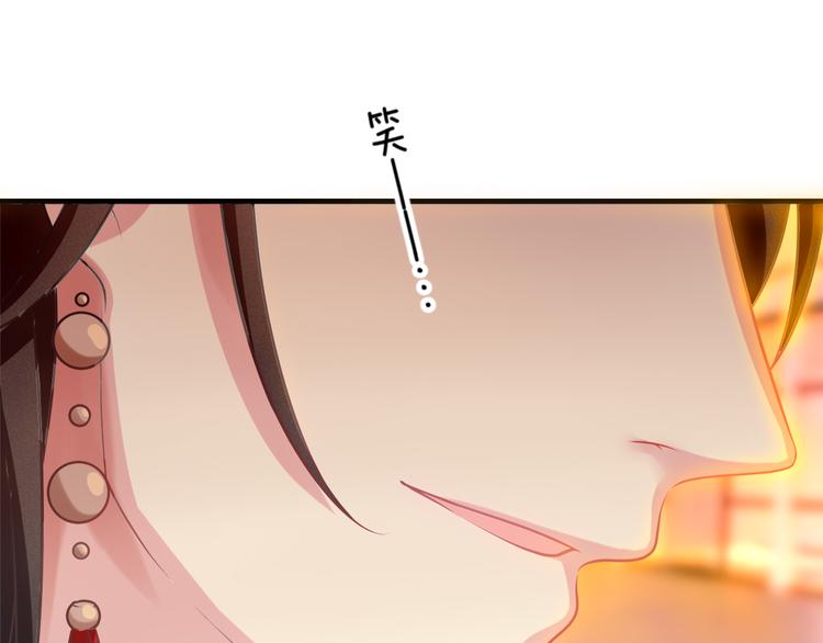 第2话 她是我的人(1/3)-第3话