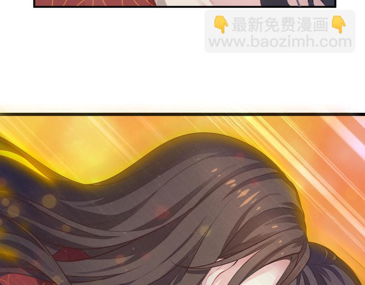 第2话 她是我的人(1/3)-第3话