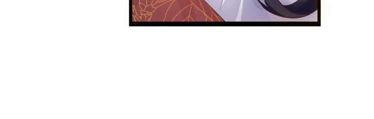 第2话 她是我的人(1/3)-第3话