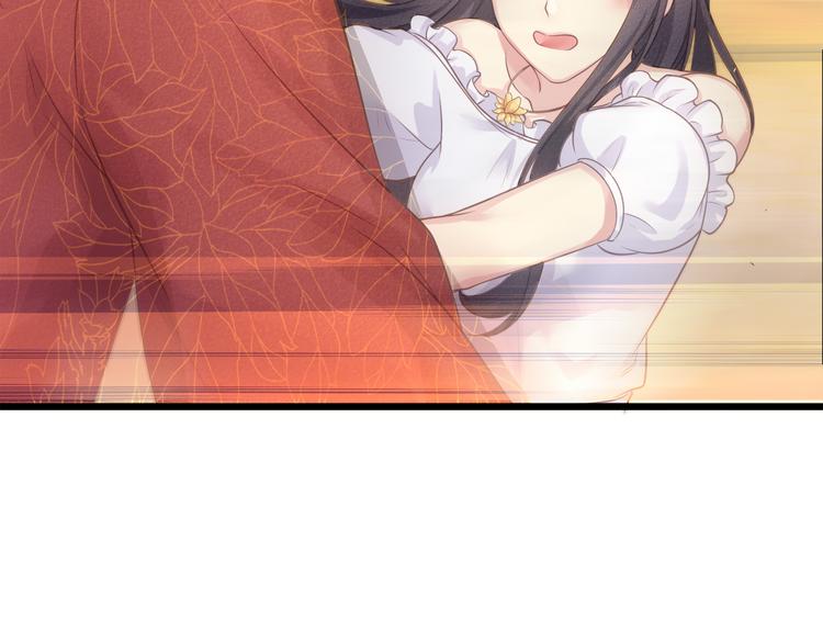 第2话 她是我的人(1/3)-第3话