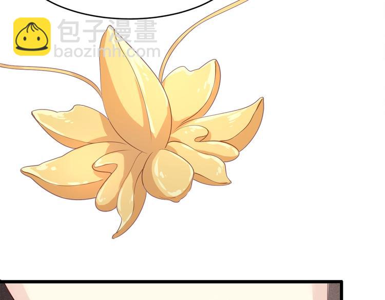 第2话 她是我的人(1/3)-第3话