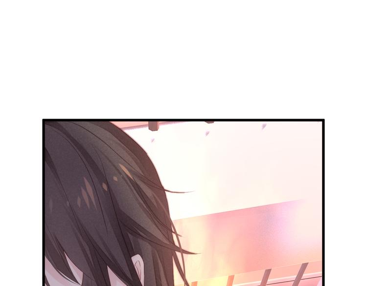 第2话 她是我的人(1/3)-第3话