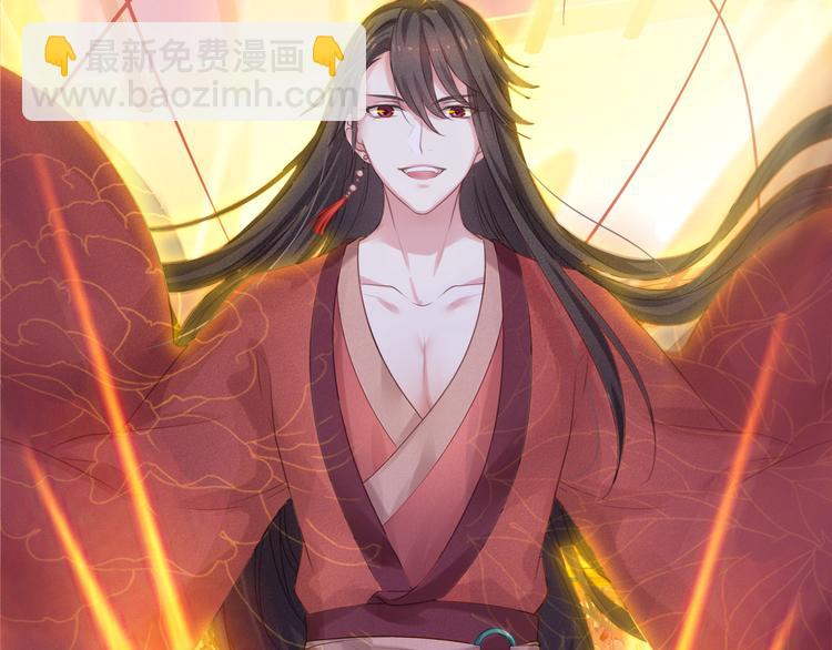 第2话 她是我的人(1/3)-第3话