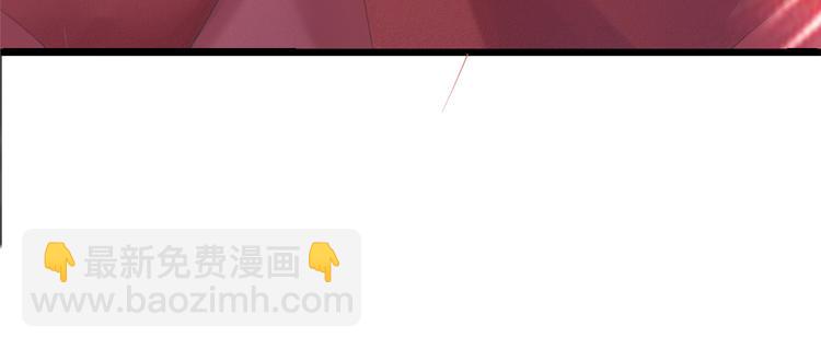 第2话 她是我的人(1/3)-第3话