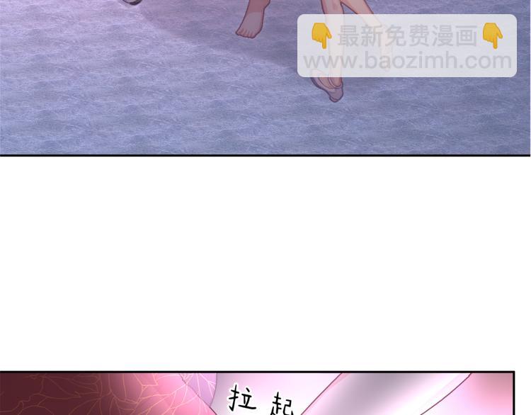 第2话 她是我的人(1/3)-第3话