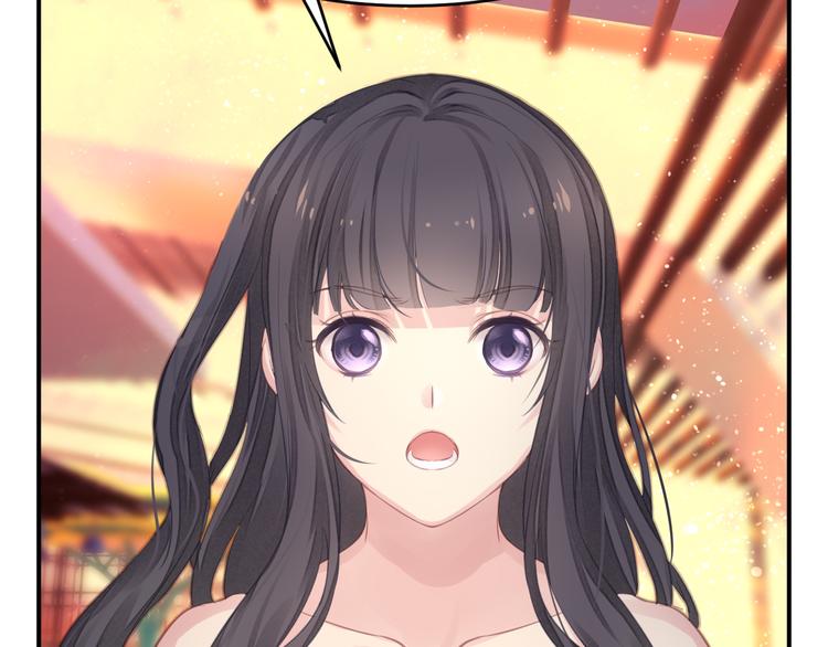 第2话 她是我的人(1/3)-第3话