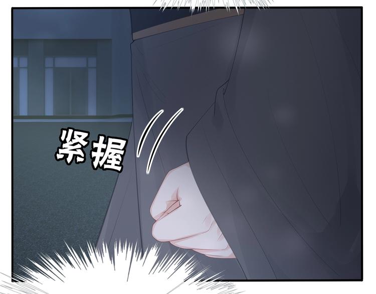 第20话 黑化(1/3)-第21话