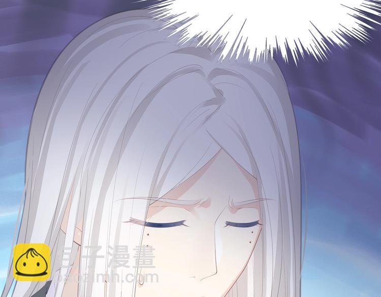 第20话 黑化(1/3)-第21话