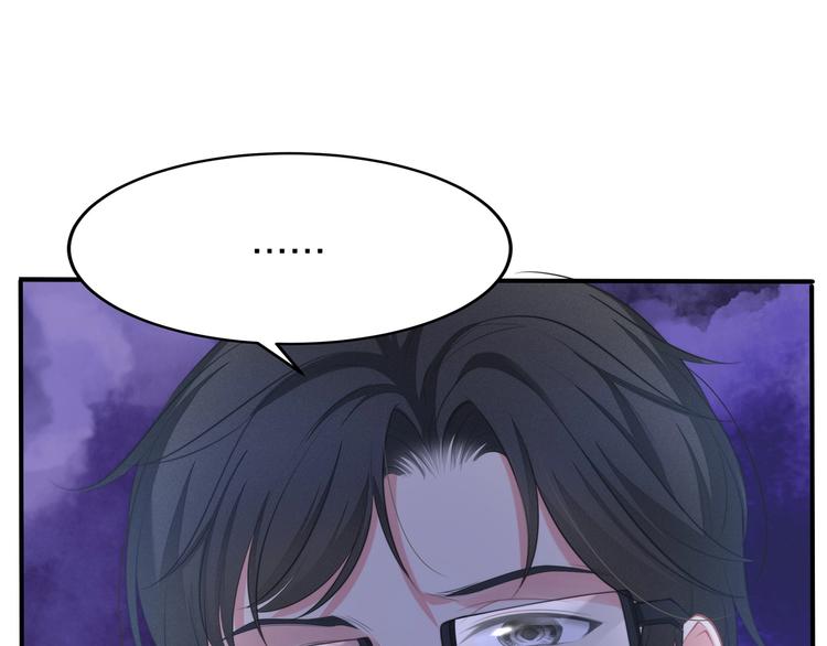 第20话 黑化(1/3)-第21话