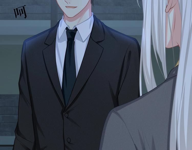 第20话 黑化(1/3)-第21话