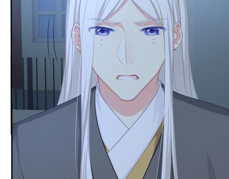 第20话 黑化(1/3)-第21话