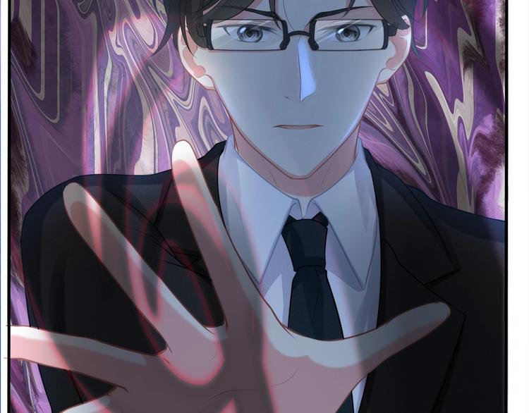 第20话 黑化(1/3)-第21话